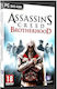 Ubisoft Assassin's Creed Sammelbare Figuren