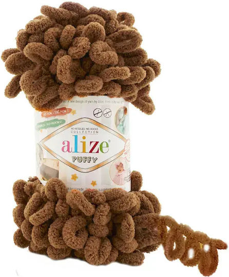 Alize Fir Pentru Fire De Tricotat Puffy Micro-poliester Maro Miere 9m 100gr