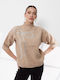 Women's Blouse Beige
