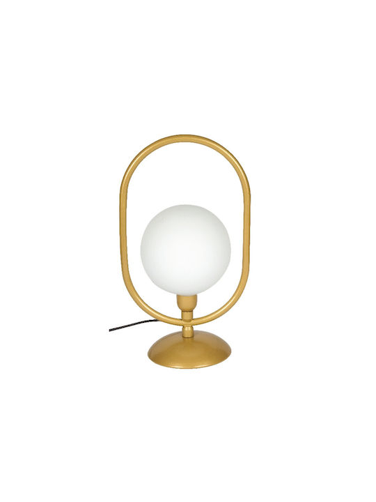 VK Lighting Διακοσμητικό Φωτιστικό G9 15x15εκ.