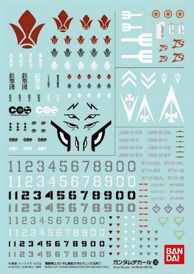 Gundam Decal 103 Mobile Suit Iron-blooded Orphans Stickers