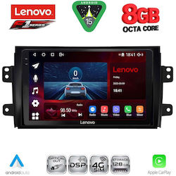 Lenovo Ηχοσύστημα Fiat Sedici Suzuki SX4 2005-2013 με Bluetooth, USB & GPS Lenovo Ηχοσύστημα Fiat Sedici Suzuki SX4 2005-2013 με Bluetooth, USB & GPS