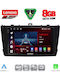 Lenovo Car Audio System for Toyota Avensis 2009-2015 (Bluetooth/USB/WiFi/GPS/Apple-Carplay/Android-Auto) with Touch Screen 9"