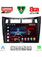 Lenovo Auto-Audiosystem für Toyota Yaris 2006-2011 (Bluetooth/USB/WiFi/GPS/Apple-Carplay/Android-Auto) mit Touchscreen 9"
