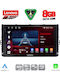 Lenovo Car Audio System for Volkswagen Polo T-Roc T-Cross 2017 Bluetooth USB WiFi GPS Apple CarPlay Android Auto with 9 Inch Touch Screen LENOVO SSR 10758 CPA