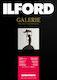 Hârtie Foto Ilford Galerie Satin 260g A4 25 Foi