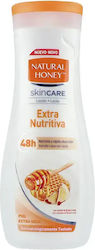 Natural Honey Lotion Σώματος 330ml Natural Honey Lotion Σώματος 330ml