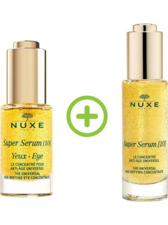 Super Hautpflegeset für Anti-Aging 2Stück