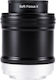 Lensbaby Soft Focus Ii 50 Оптичен Аксесоар За Обектив Nikon F Монтаж