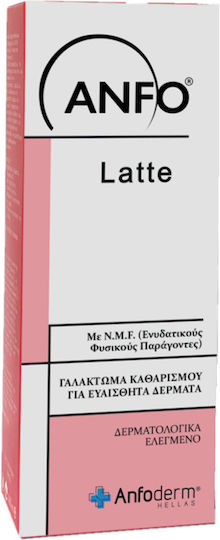 Anfoderm Anfo Latte Γαλάκτωμα Καθαρισμού Προσώπου 200ml