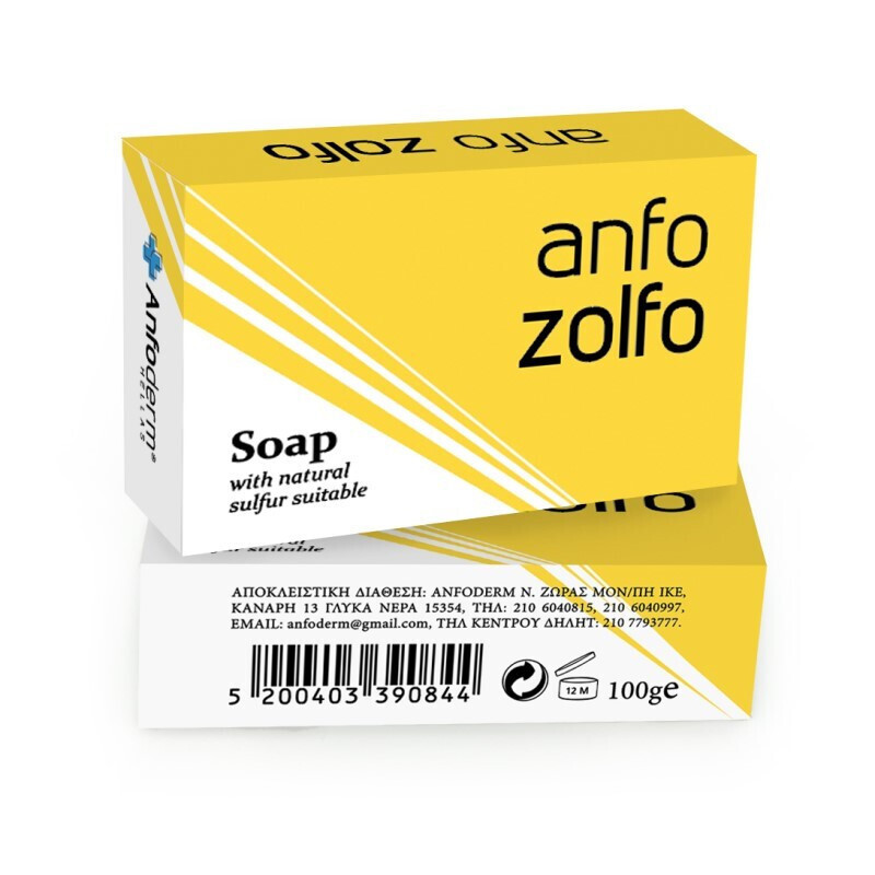 Anfoderm Zolfo Μπάρα Σαπουνιού Καθαρισμού Προσώπου για Έλεγχο λιπαρότητας 100gr