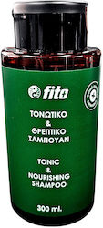 Fito+ Σαμπουάν Αναδόμησης/Θρέψης 300ml Fito+ Σαμπουάν Αναδόμησης/Θρέψης 300ml