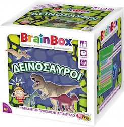 BrainBox Game Knowledge for 5+ years Years Old BrainBox Game Knowledge for 5+ years Years Old