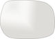 Right Mirror Glass Compatible Daihatsu Terios J200