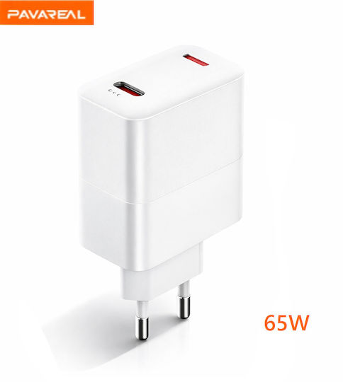 Pavareal Φορτιστής Χωρίς Καλώδιο GaN με Θύρα USB-C 65W Power Delivery Λευκός (K119)