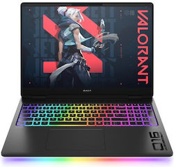 HP Omen MAX HP Omen MAX