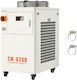 Vevor Industrieller Wasser Kühler 5000w Industrielles Kühlsystem Wasser Kühler Kompressor Tankkapazität 15l Maximaler Durchfluss 70 L Min Laser Schneidemaschine & Gravurmaschine für Kegel Laser Co2