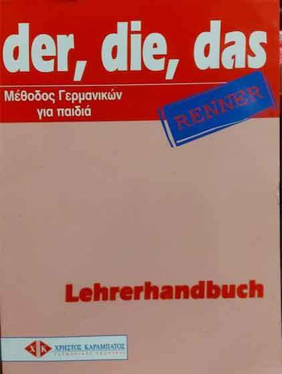Der Die Das Renner Lehrerhandbuch
