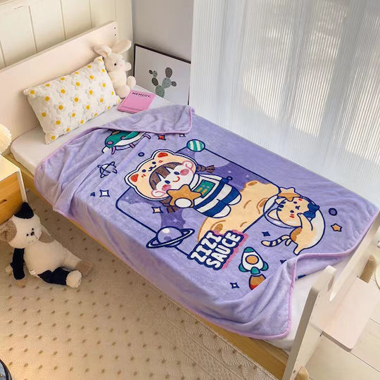 Mc Decor Babydecken 110x140cm