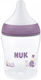 Nuk Educational Sippy Cup Silicone Purple for 0m+m+ 150ml