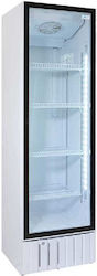 Costos Ψυγείο Αναψυκτικών 280lt Υ183xΠ56xΒ53cm