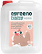 Egreeno 1x5l