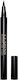 Clarins Graphic Ink Pen Eye Liner