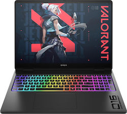 HP Omen Max 16 16" (Ryzen AI 300-9 HX 375/32GB/1TB) HP Omen Max 16 16" (Ryzen AI 300-9 HX 375/32GB/1TB)