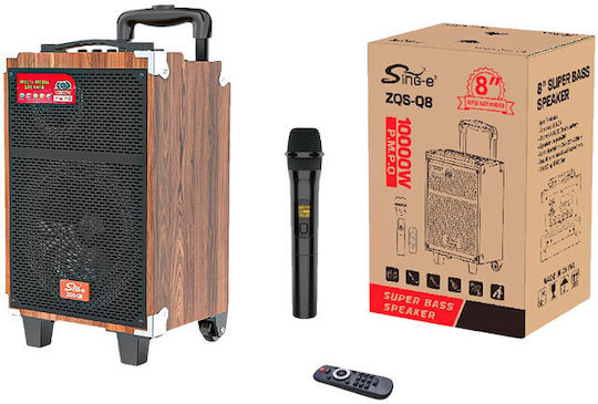 Karaoke Speaker with Wireless Microphone ZQS-Q8 Brown