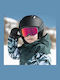 Julbo Μάσκα Σκι & Snowboard Παιδική