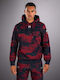 Sweatshirt with Hood Burgundy
