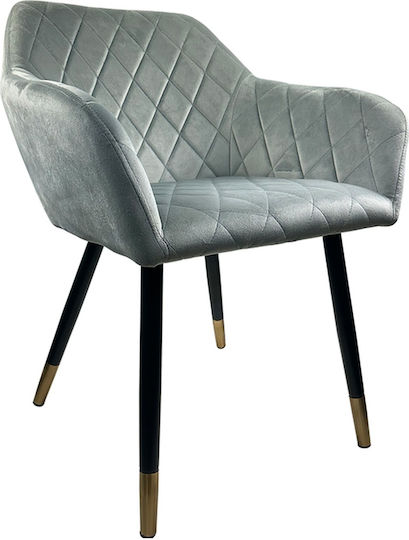 Esperanza Dining Room Fabric Chair Grey/Black 56x60x81cm 2pcs