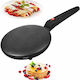 Συσκευή για Pancakes 600W