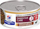 Hill's Canine I D Wet Food Dogs Diet with Chicken, Vegetables and Rice 156gr