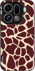 Θήκη Sonique Animal Print Series Oppo Find X9 P...