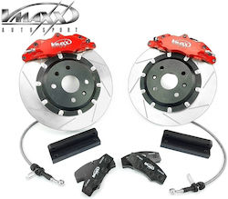 Комплект Спирачки V-maxx Octavia 1z3 330mm 20 Sk330 04 Octavia 5 Комплект Спирачки V-maxx Octavia 1z3 330mm 20 Sk330 04 Octavia 5