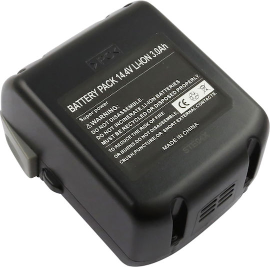 Резервна Батерия Avizar Hitachi Cr 14dsl Li-ion 14.4v 3000mah 43wh Черна