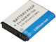 Baterie Avizar 670mAh Samsung Aq100 3.7V Li-ion Cameră Albă