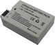 Avizar Li-ion Batterie 7.4v Kamera Canon Eos 1120mah Kompatibilität Lp-e8 Weiße