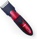 Surker Trimmer Μηχανή Επαναφορτιζόμενη