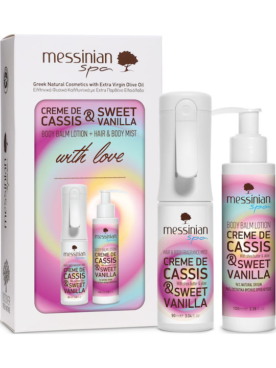 Messinian Spa Creme De Cassis & Sweet Vanilla Travel Set για Λάμψη 2τμχ