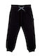Pantaloni De Trening Pentru Copii Albastru Marin