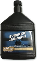 Evinrude Βαλβολίνη Σκάφους 1lt