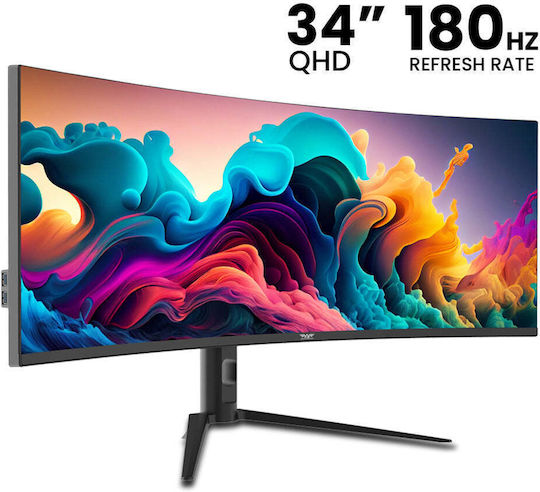 Armaggeddon XTREME SERIES XC34UWQHD Ultrawide HDR Curved Gaming Monitor 34" QHD 3440x1440 180Hz with 1ms Response Time GTG