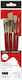 Daler Rowney Art Brushes Set 5pcs Simply Short Handle Oil 216640500