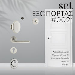 Armoured Door Set 0021 Matte Nickel