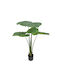 Künstlicher Baum für den Außenbereich Monstera Real Touch Plastik Grün 120cm Marhome