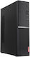 ThinkCentre V520S SFF Gradul Refurbished A (Core i5-7400/8GB/256GB SSD/W11 Pro)
