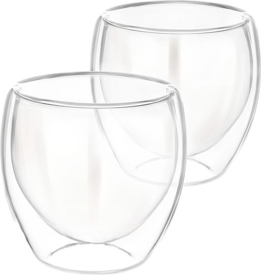 Cheffinger Lot 2 Glasses 250ml Double Wall Borosilicate Glass Drinks Sienna Cheffinger Lot 2 Glasses 250ml Double Wall Borosilicate Glass Drinks Sienna