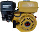 Lian Long Gasoline Engine Maximum Revolutions 1800rpm with Starter